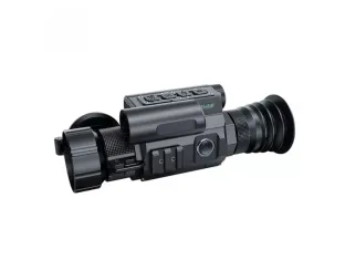Прицел тепловизионный ATAK ET23-45LRF с дальномером