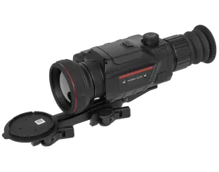 Прицел тепловизионный Guide TR650