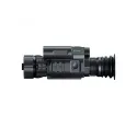 Прицел тепловизионный ATAK ET23-45LRF с дальномером