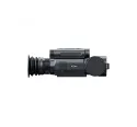 Прицел тепловизионный ATAK ET23-45LRF с дальномером