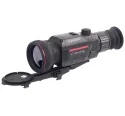 Прицел тепловизионный Guide TR450