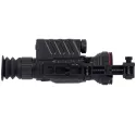 Прицел тепловизионный Guide TR450