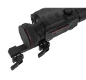 Прицел тепловизионный Guide TR650