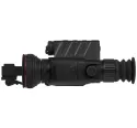 Прицел тепловизионный Guide TR650