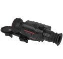 Прицел тепловизионный Guide TR650