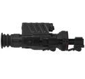 Прицел тепловизионный Guide TR650
