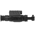 Тепловизионный прицел Guide Tr420