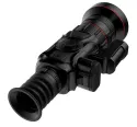 Тепловизионный прицел RiKaNV Lesnik 660L