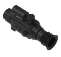 Тепловизионный прицел SFH VARG 35RL